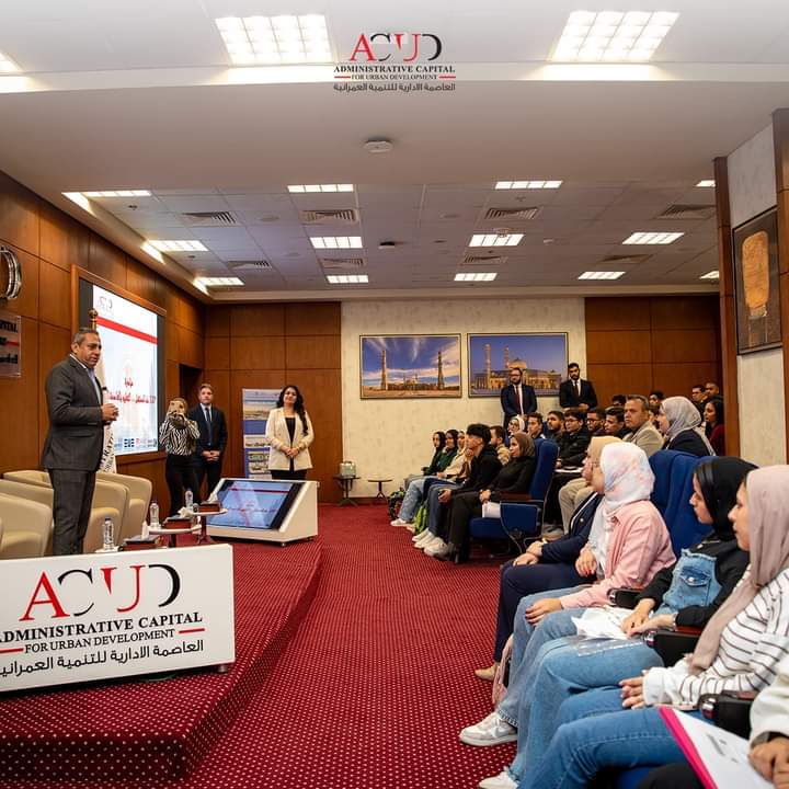 ACUD تستقبل طلاب مبادرة 100حلم للمستقبل